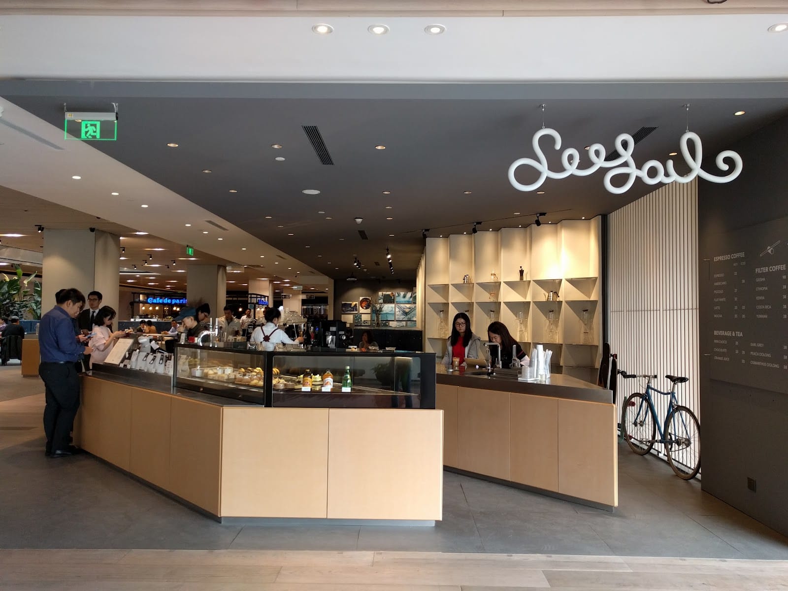 Seesaw Coffee