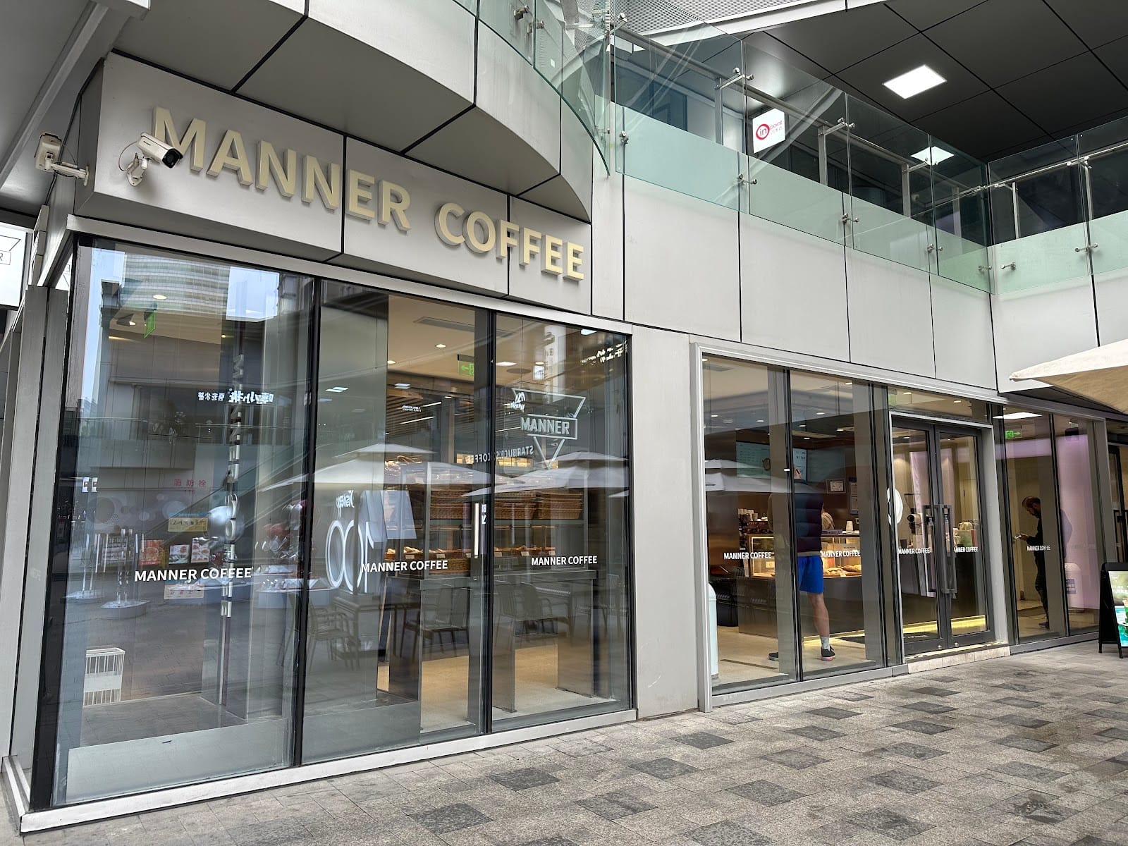 Manner Coffee