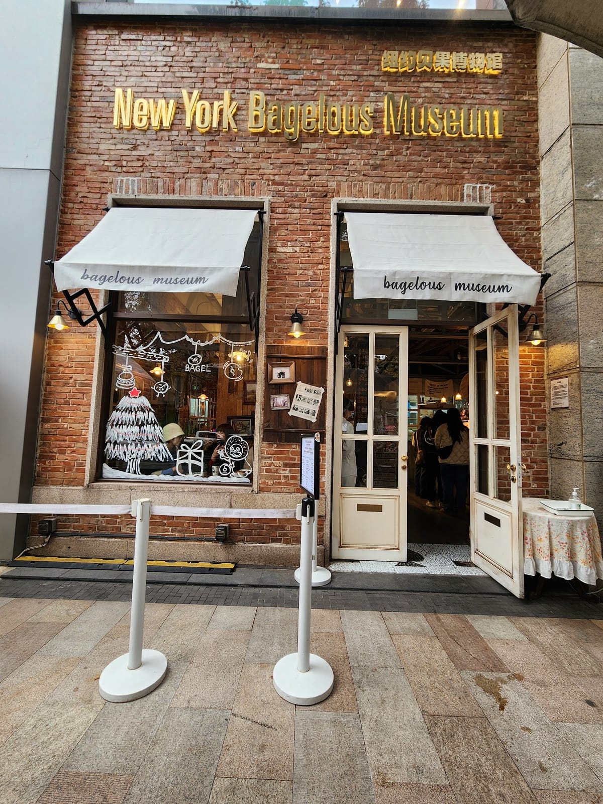 New York Sandwich