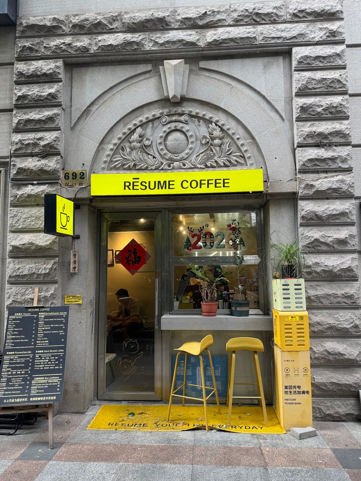 Resume Coffee