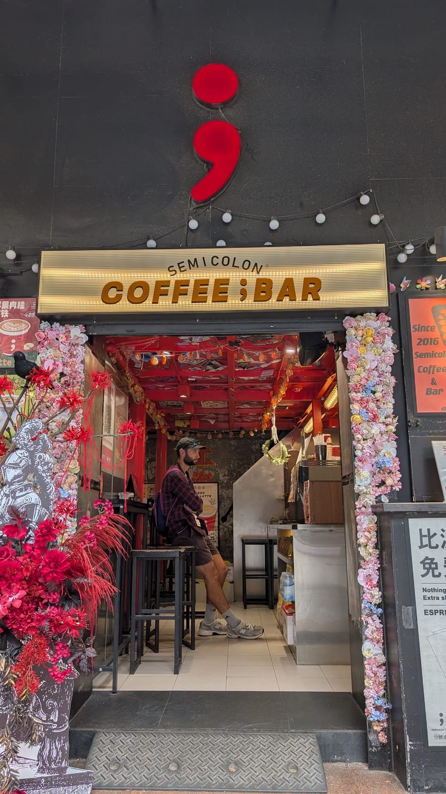 Narrow Gate Coffee