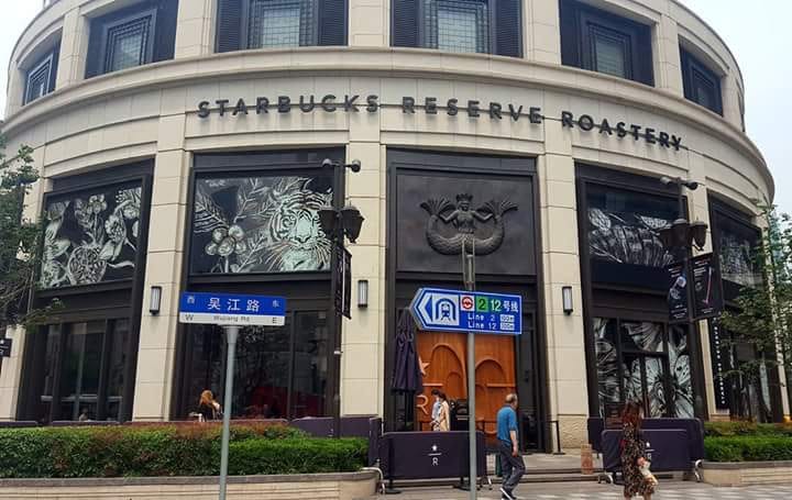 Starbucks Shanghai Book City store