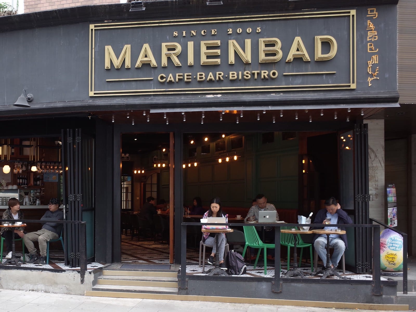 Marienbad Cafe