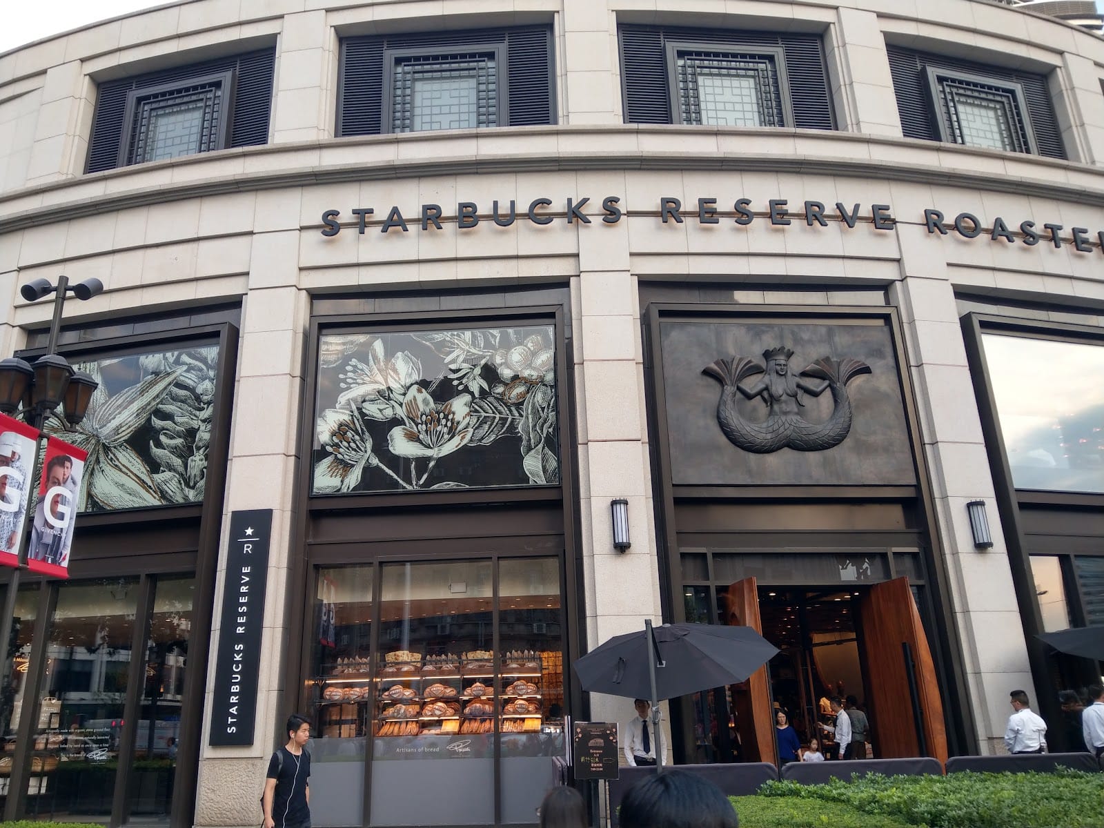 Starbucks Coffee