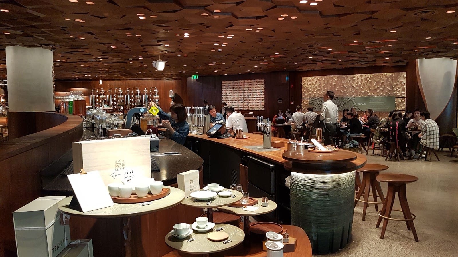 Starbucks Coffee