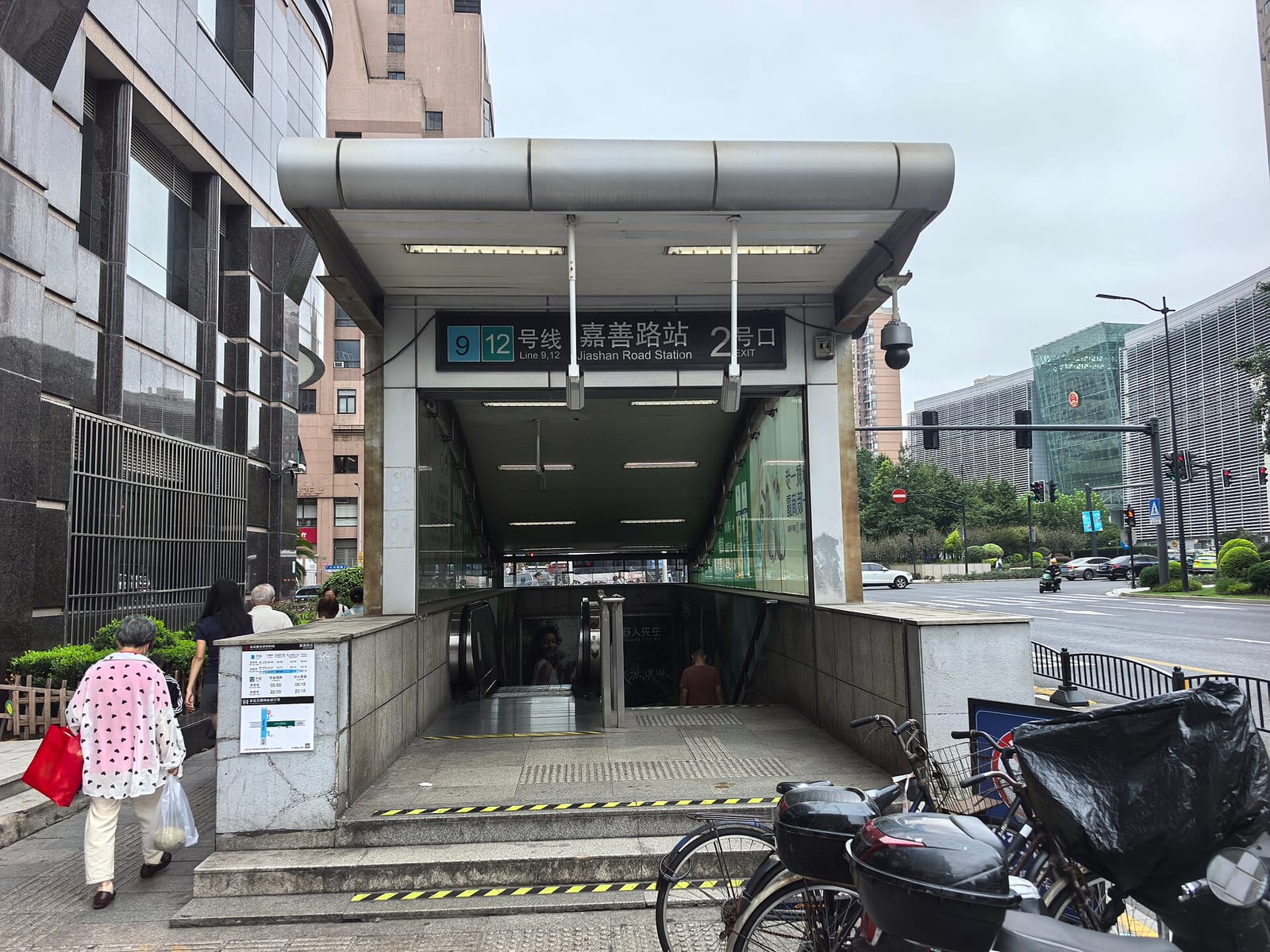 M Stand photo 4