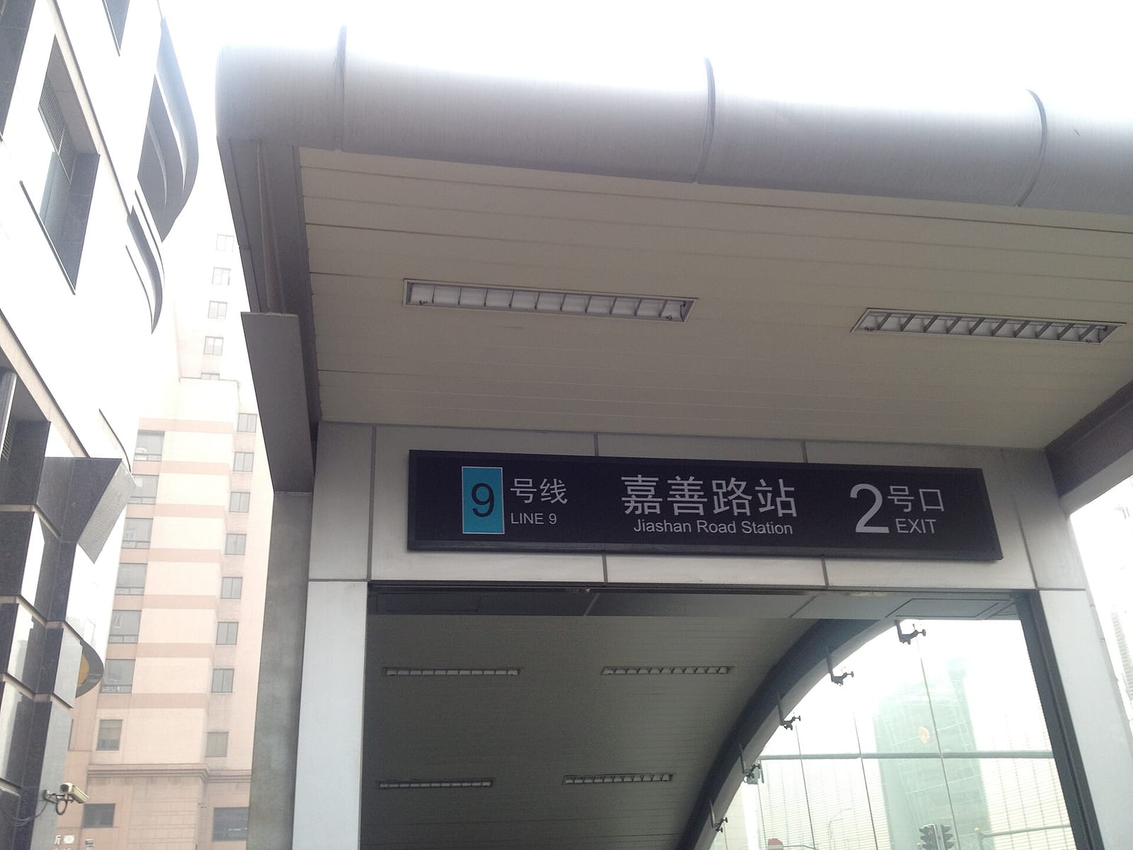 M Stand photo 5