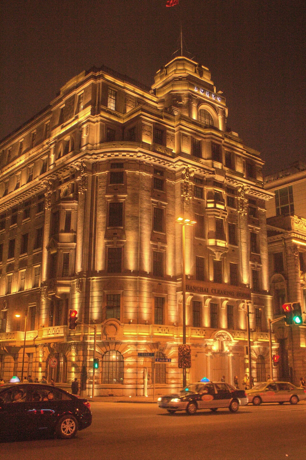 Costa Coffee photo 2