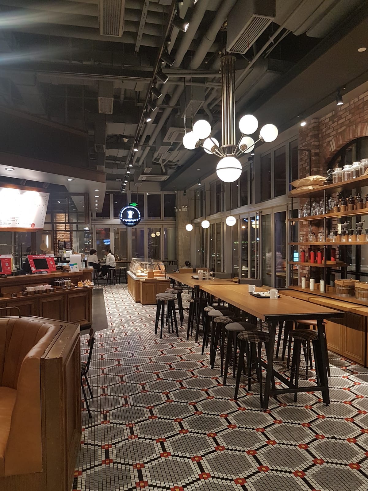 Twosome Coffee