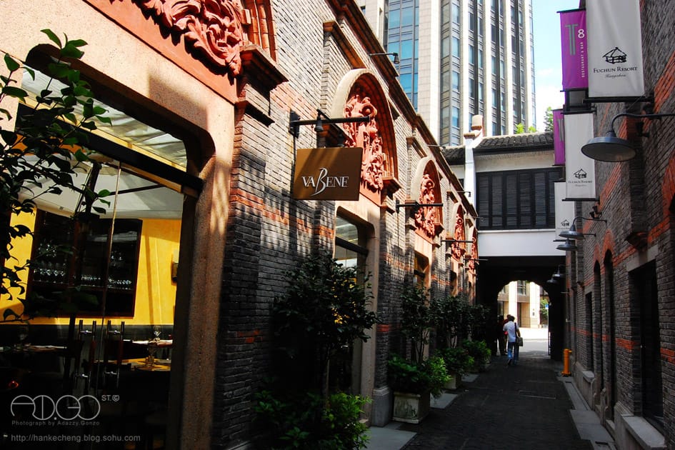 The Coffee Bean photo 3