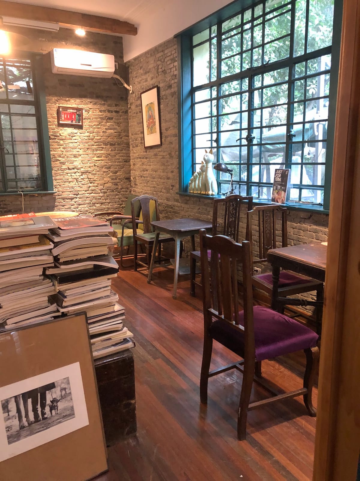 1984 Book Store