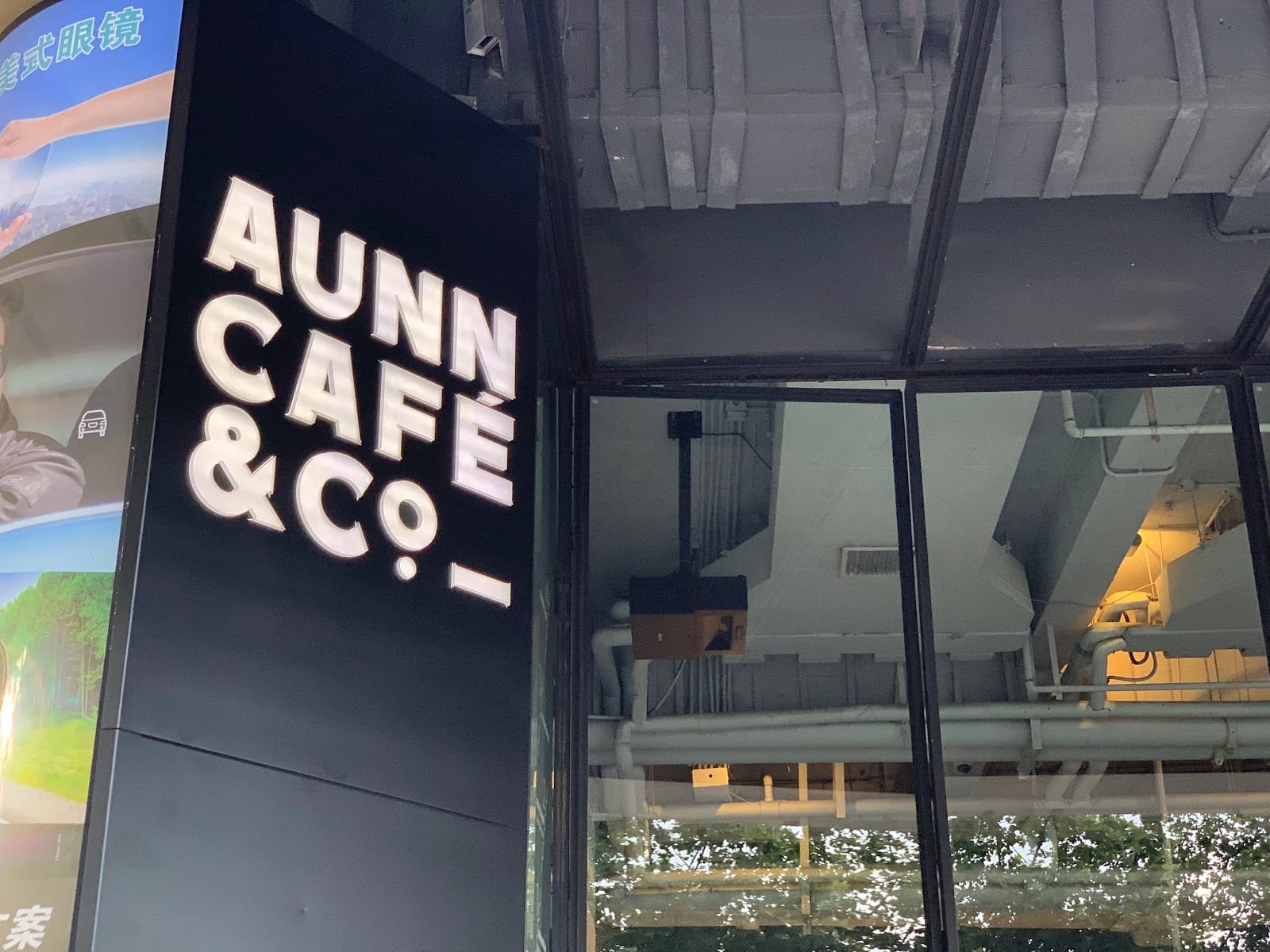 Aunn Cafe & Co.