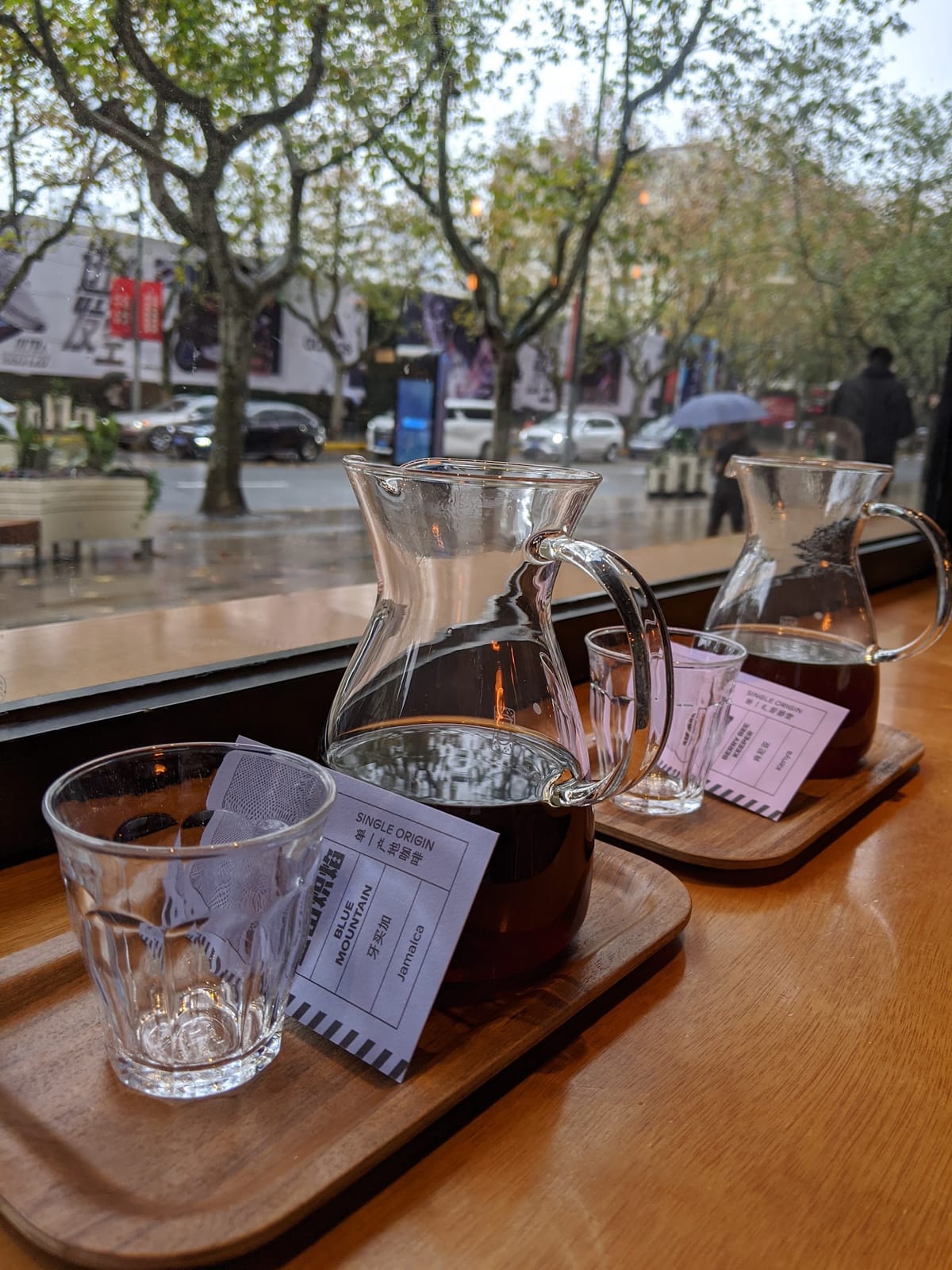 Seesaw Coffee