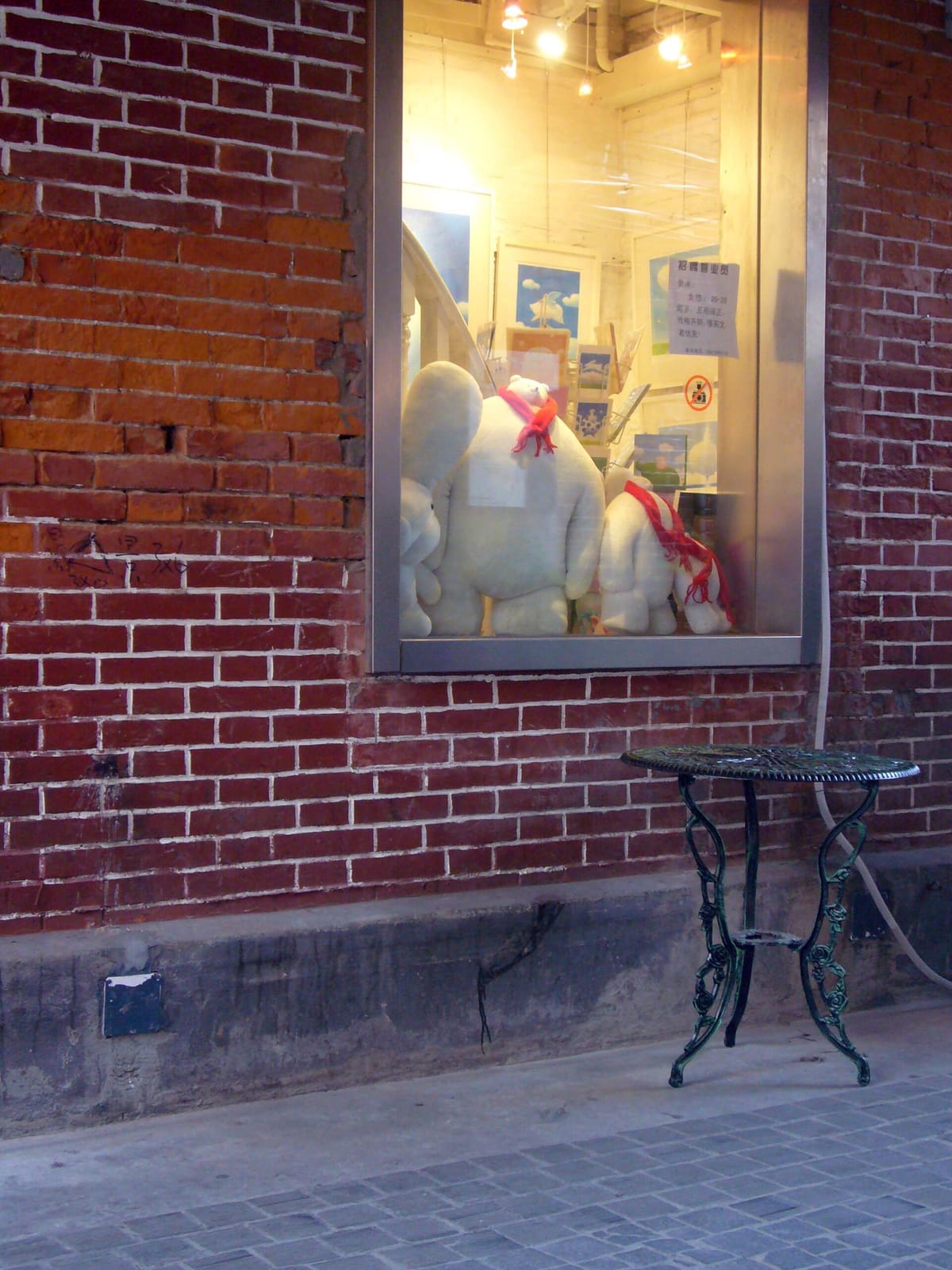 Coffee Bakery House photo 4