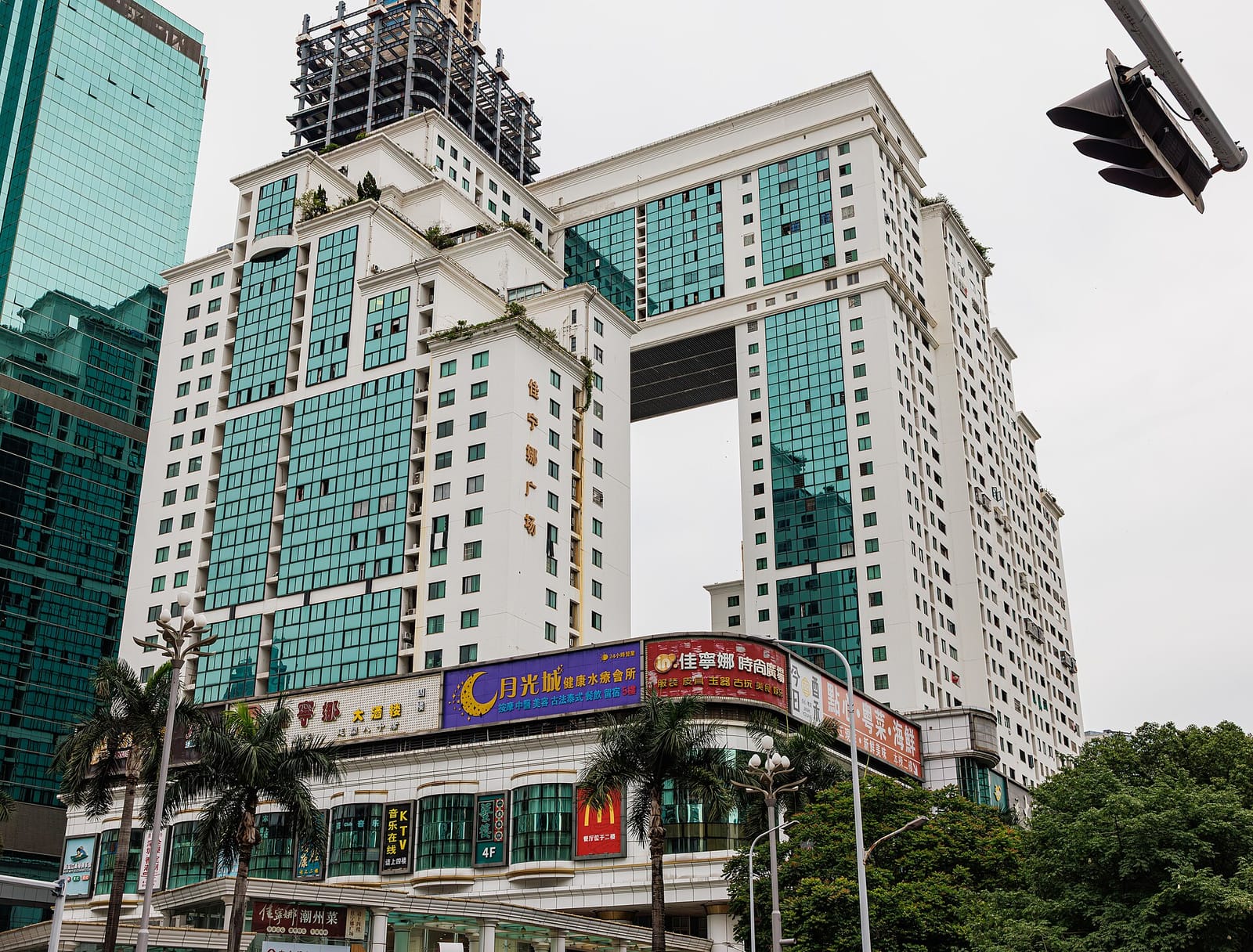 Shenzhen Yuexianglaicha Art World photo 3