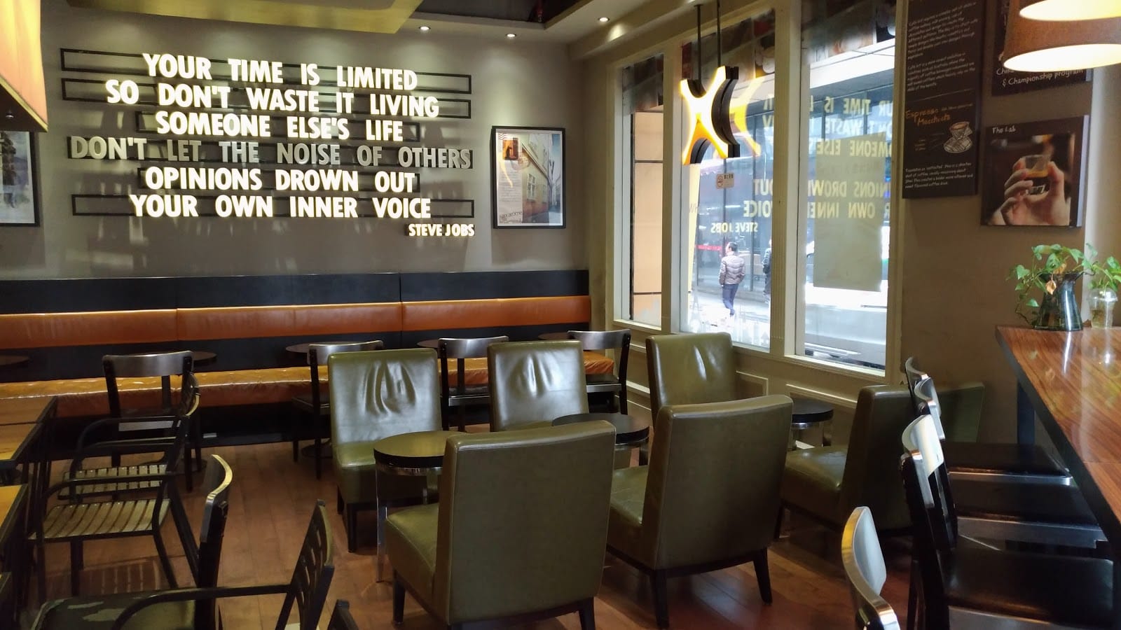 Aix Arome Coffee
