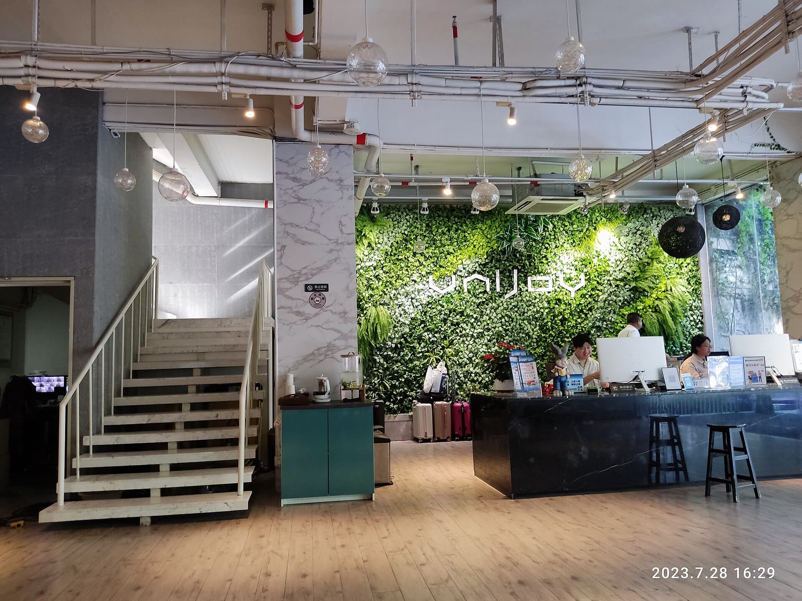 Shenzhen Shiyiyue Coffee Shop photo 4