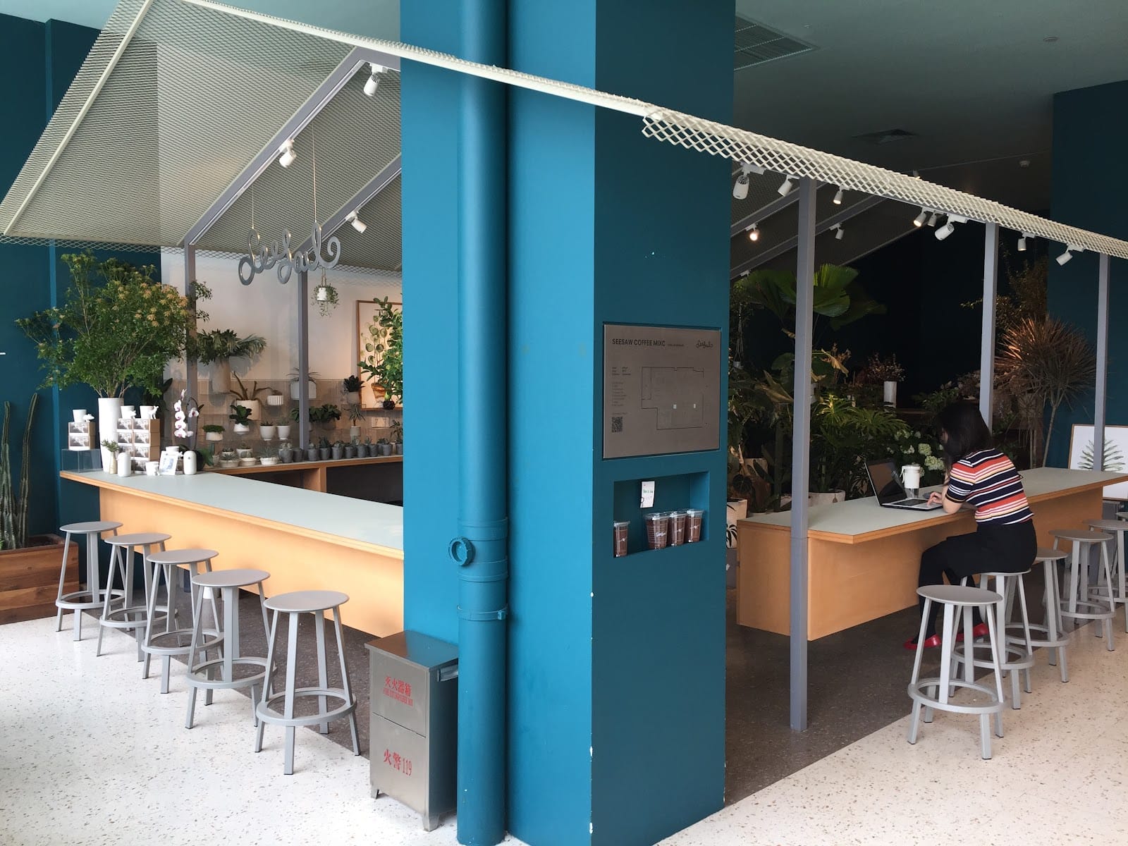 SeeSaw Coffee