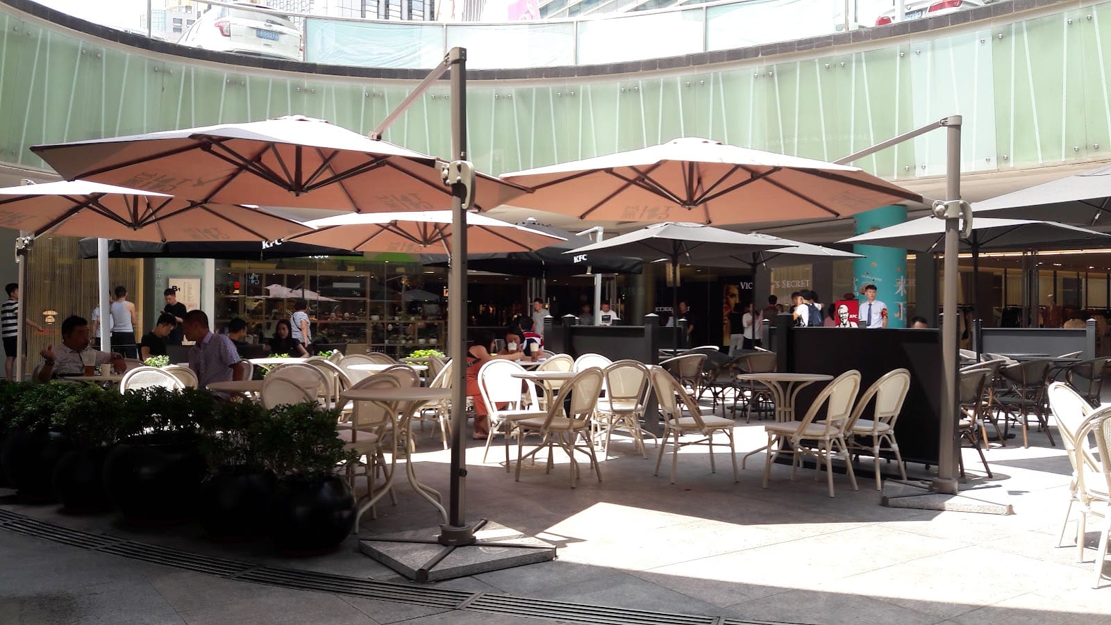 Starbucks Coffee