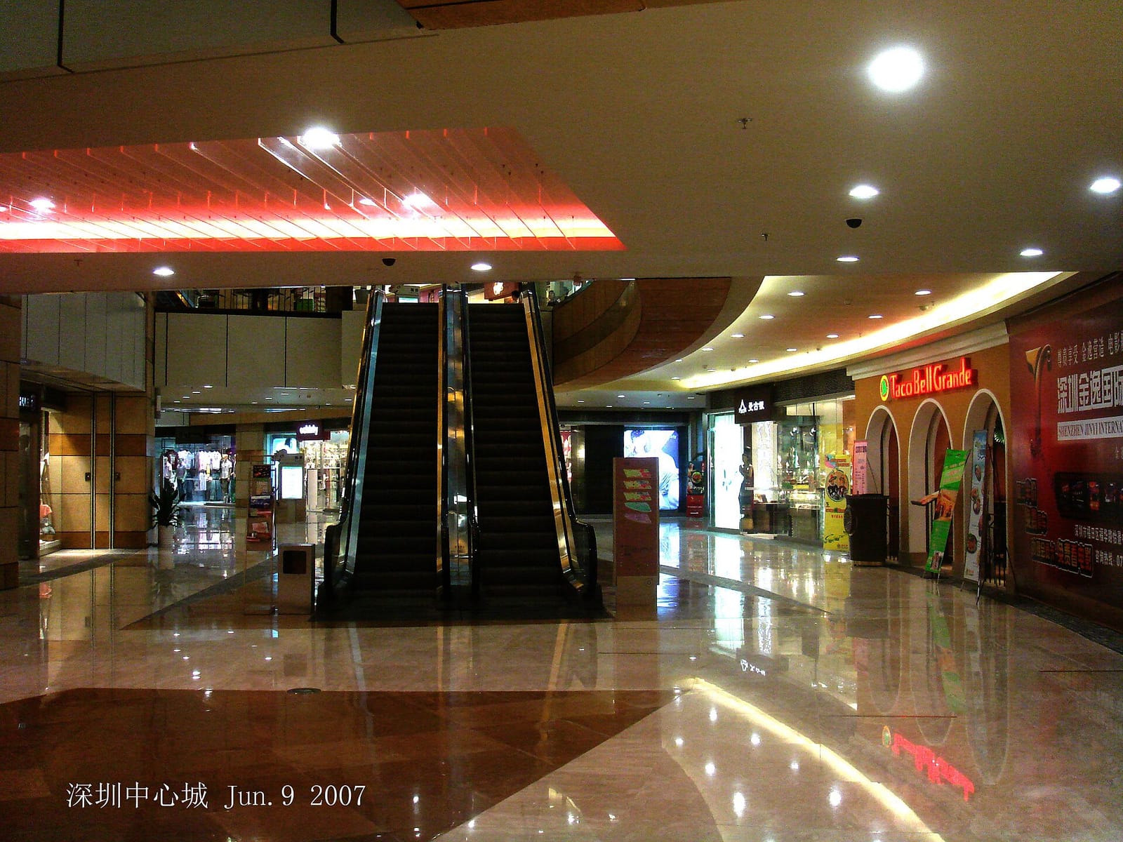 Starbucks Coffee photo 5