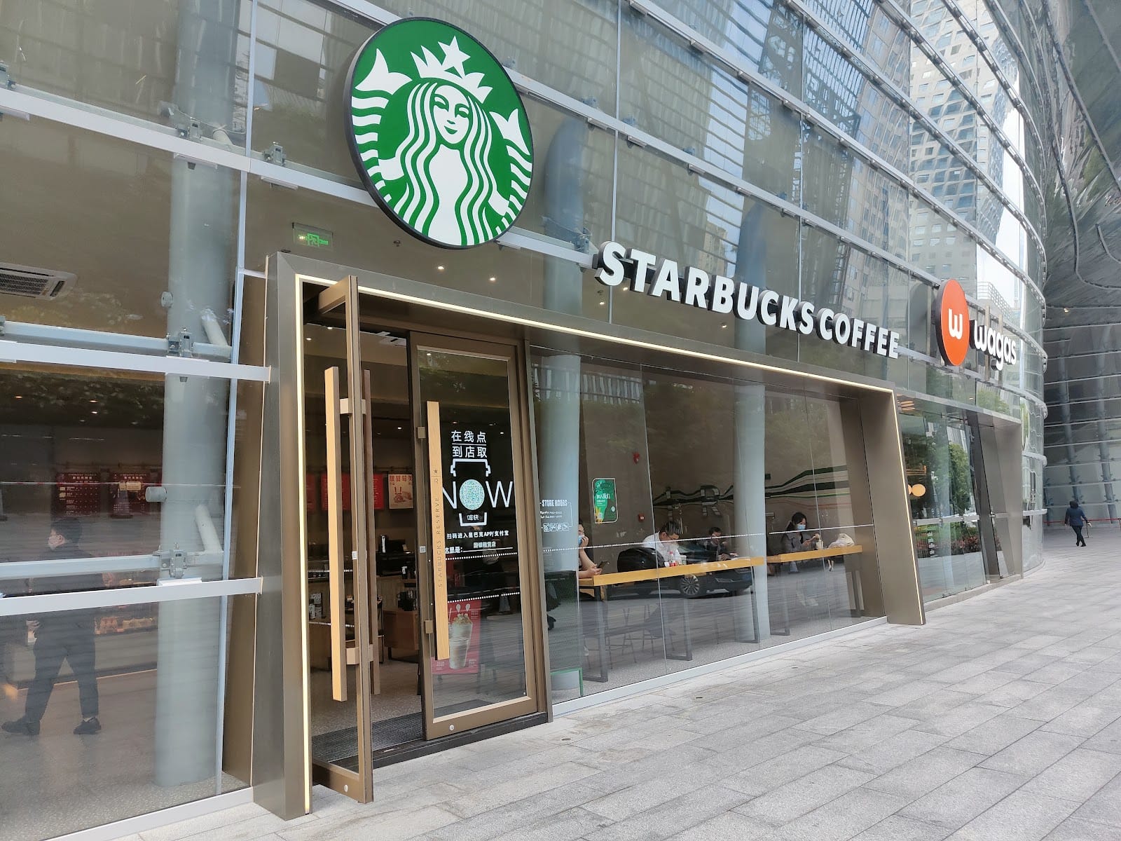 Starbucks Coffee
