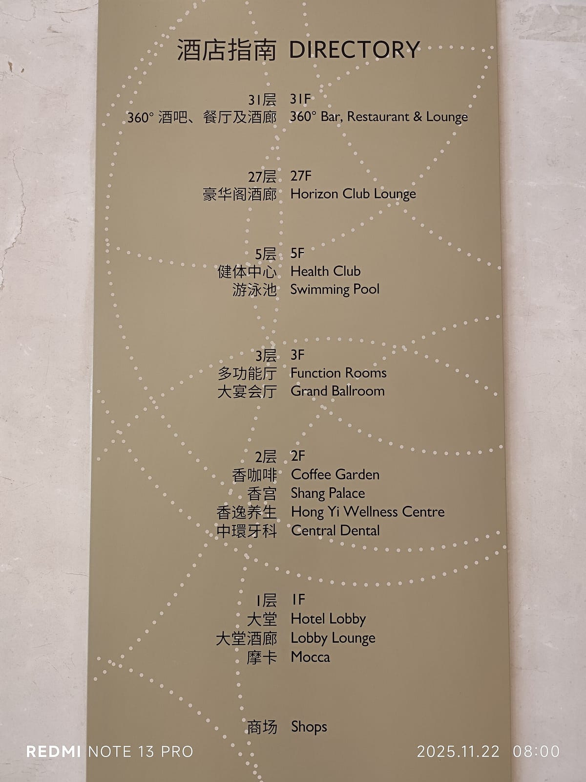 mocca咖啡站 photo 2