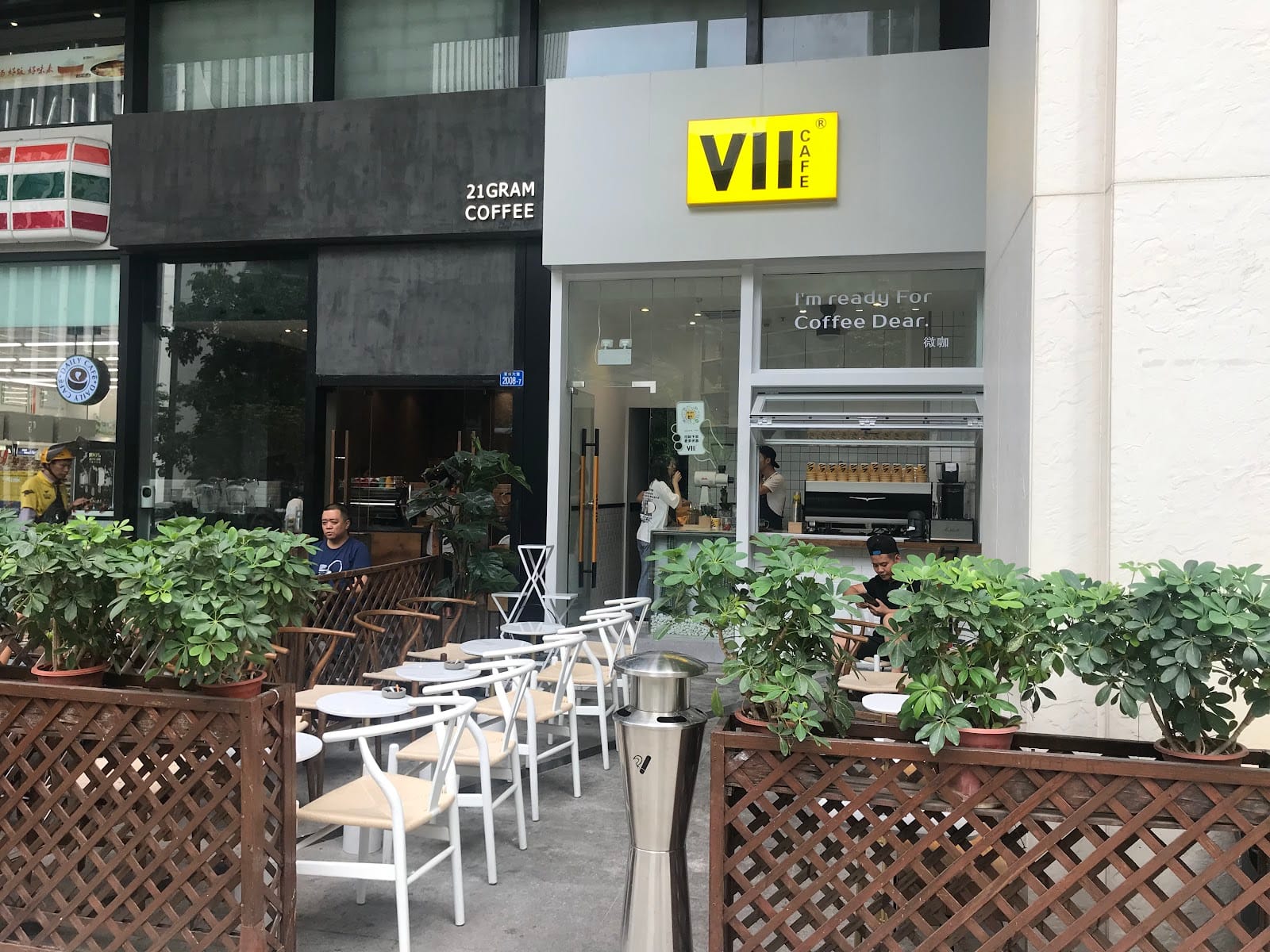 21 Gran Coffee