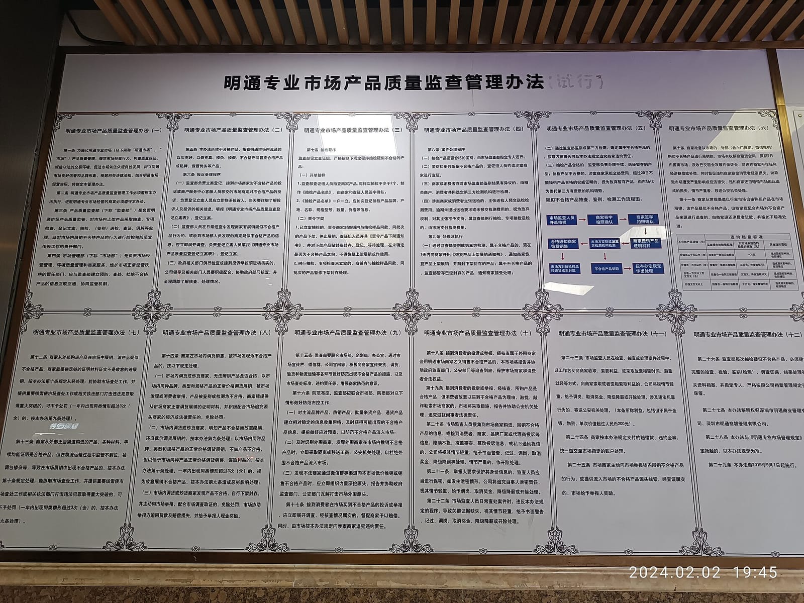 Cmy Cafe photo 5