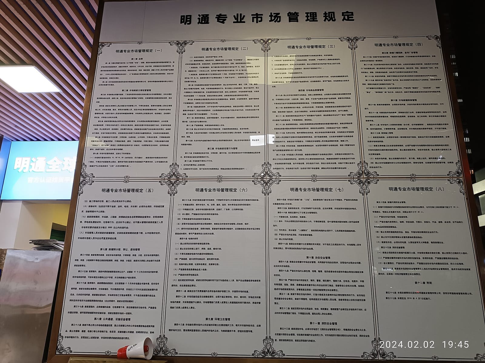 Cmy Cafe photo 4