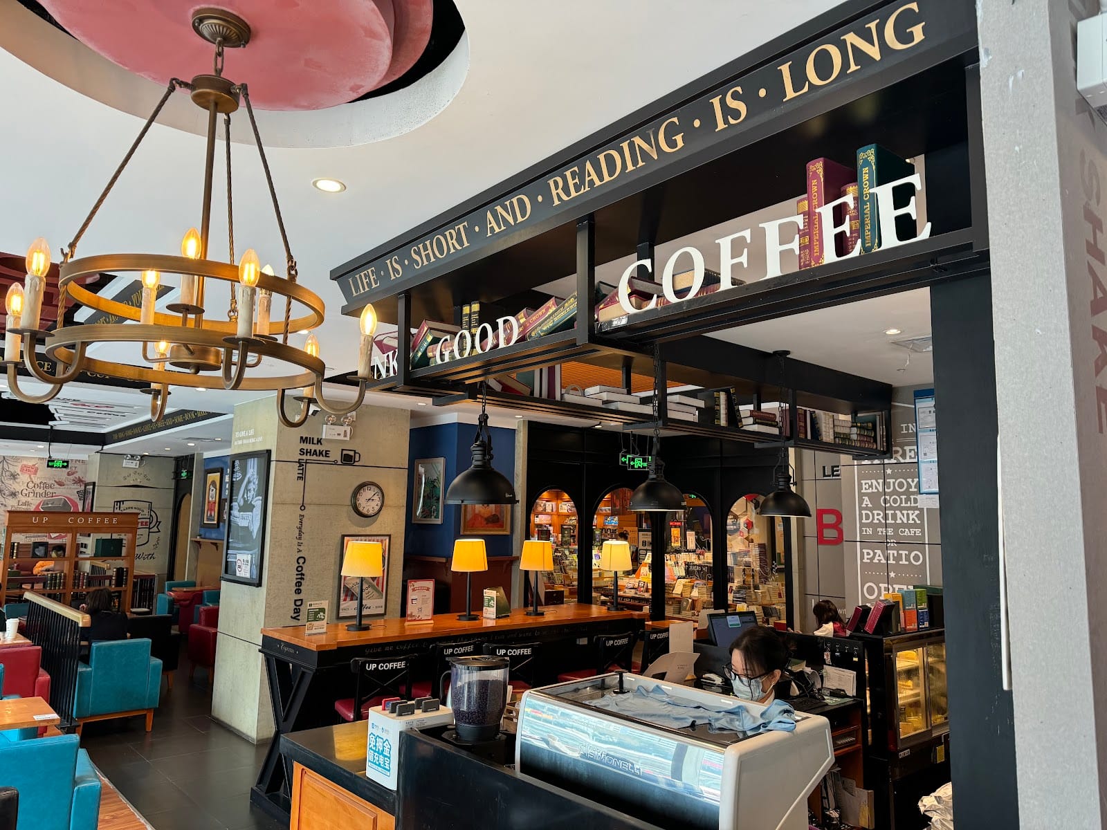 Sisyphe Coffee