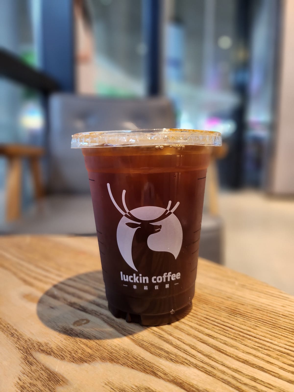 Luckin Coffee