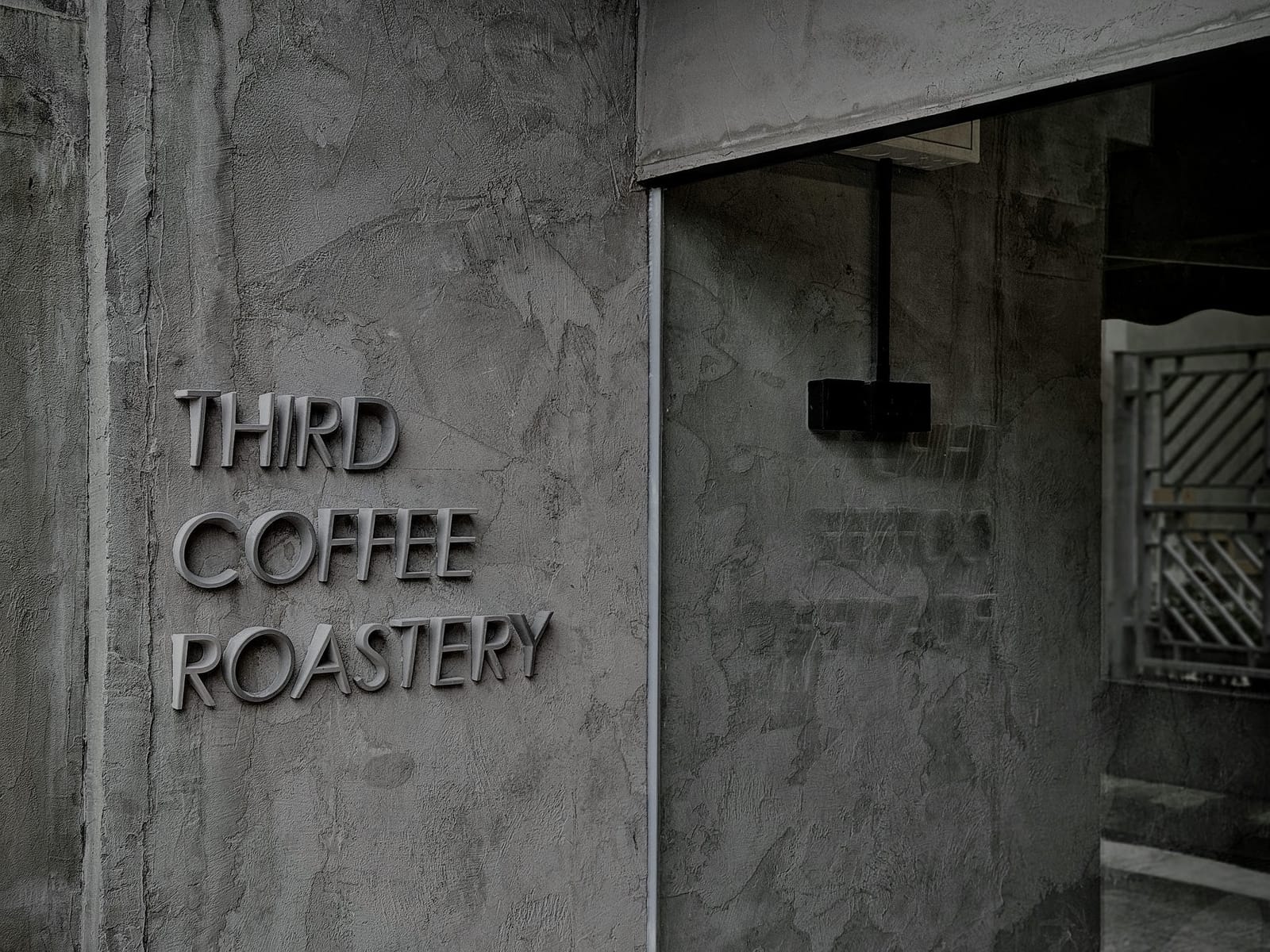 Third Coffee Roastery photo 2