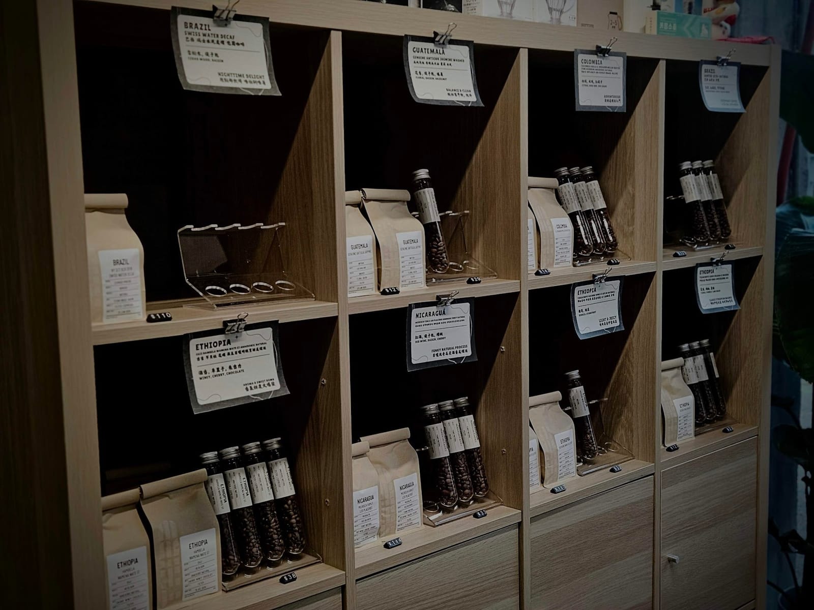 Third Coffee Roastery photo 3