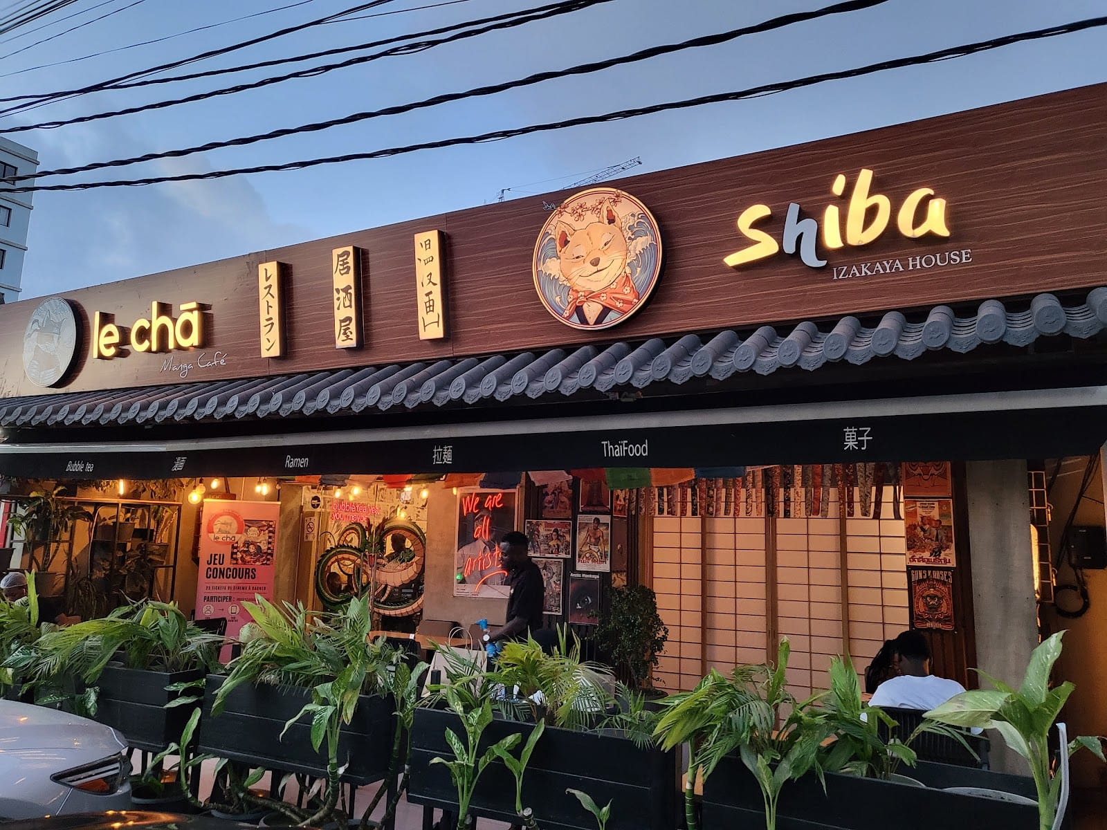 Le Cha House