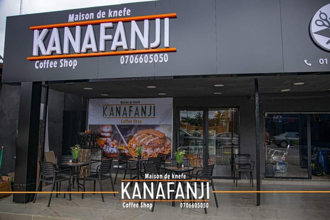 Kanafanji
