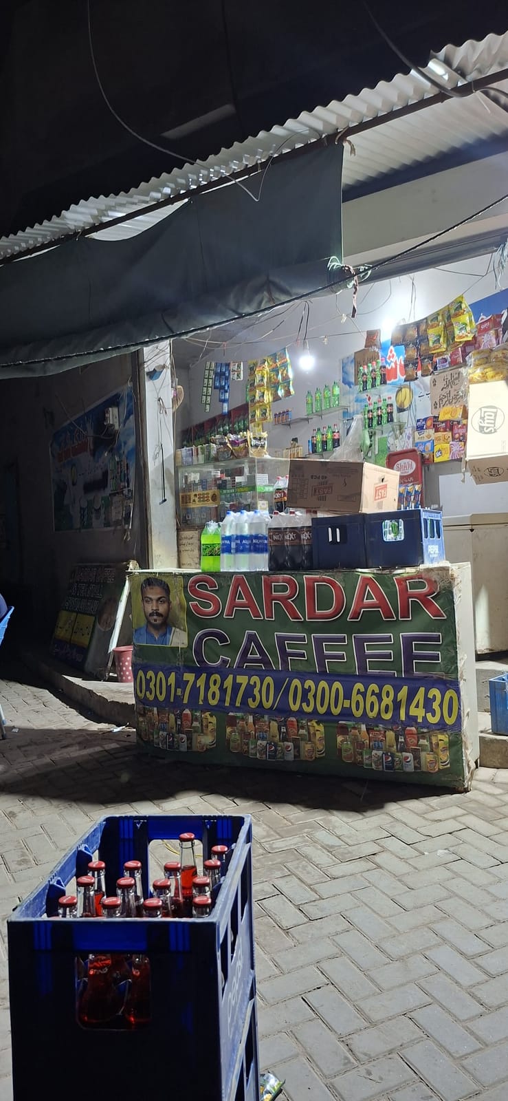 Sardar Cafe