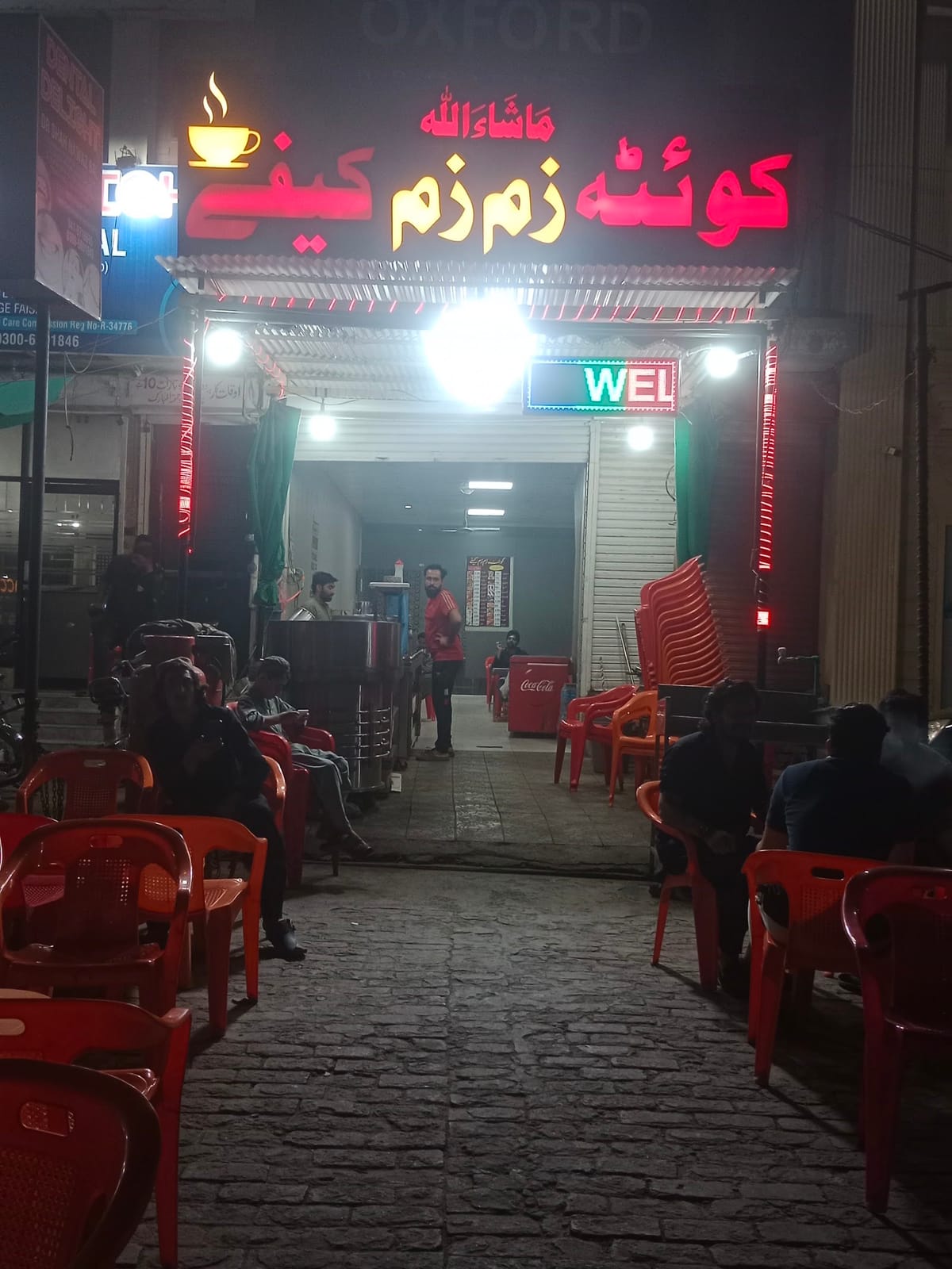 Quetta Zam Zam Cafe