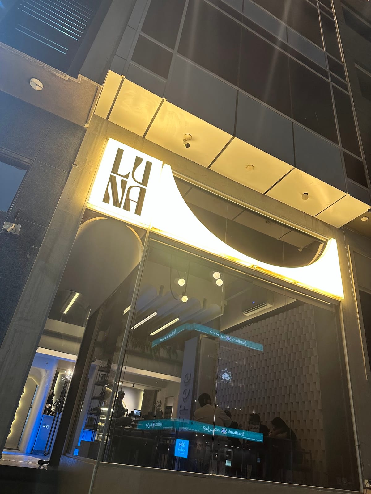 Luna Coffee