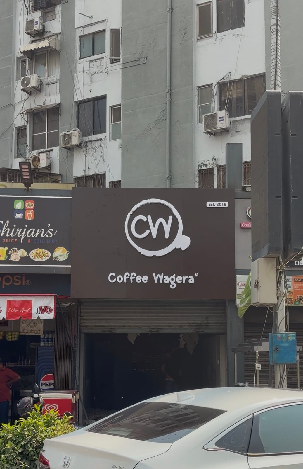 Coffee Wagera Boat Basin (Karachi)