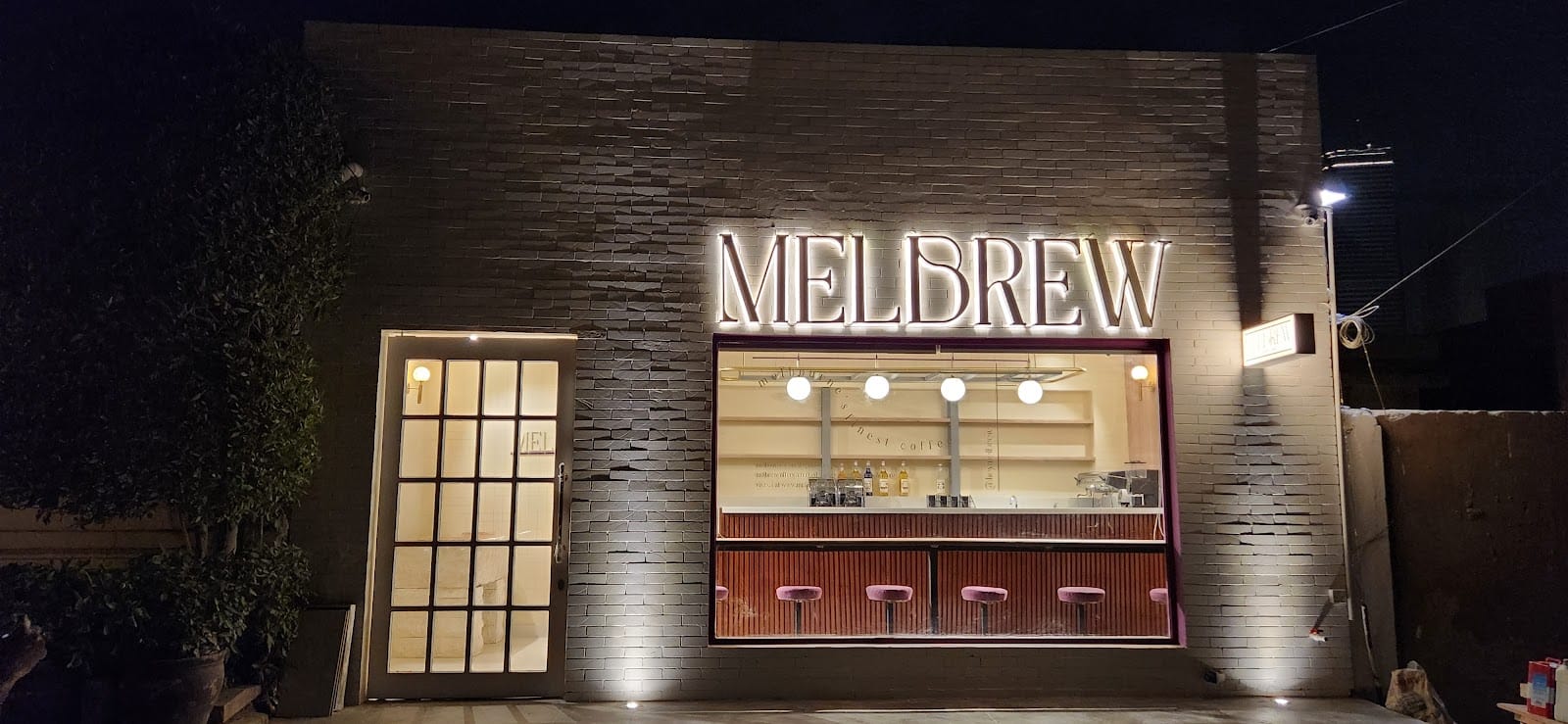 Melbrew - E Street