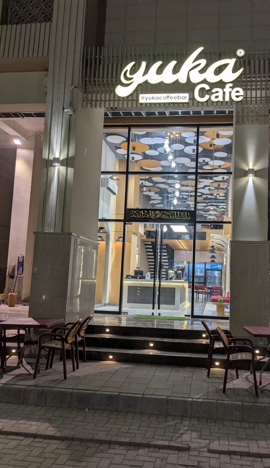 Yuka Coffee bar