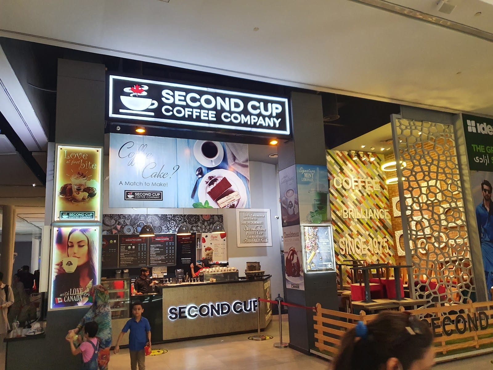 Coffee Planet