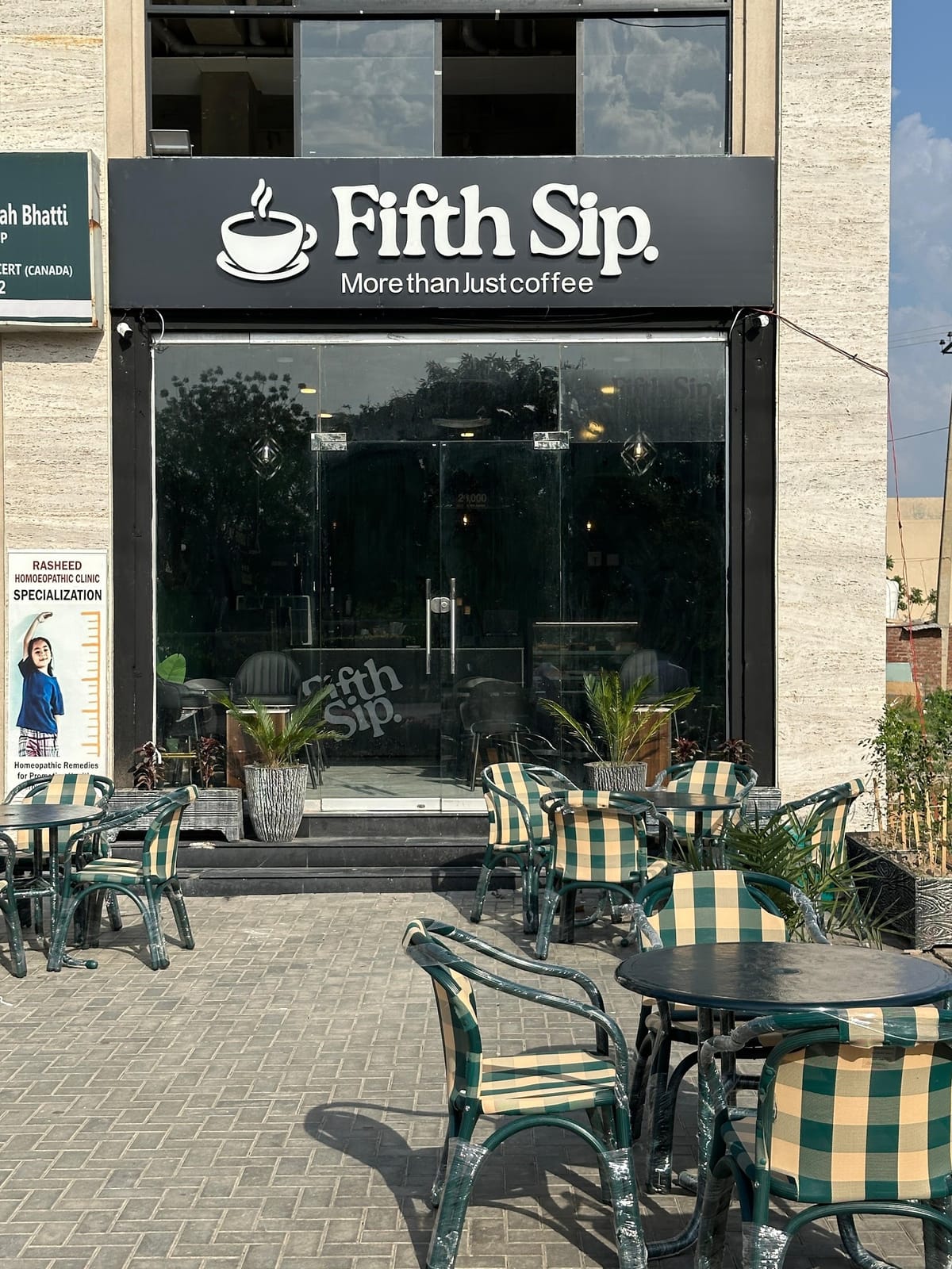 FifthSip. Coffee Pakistan