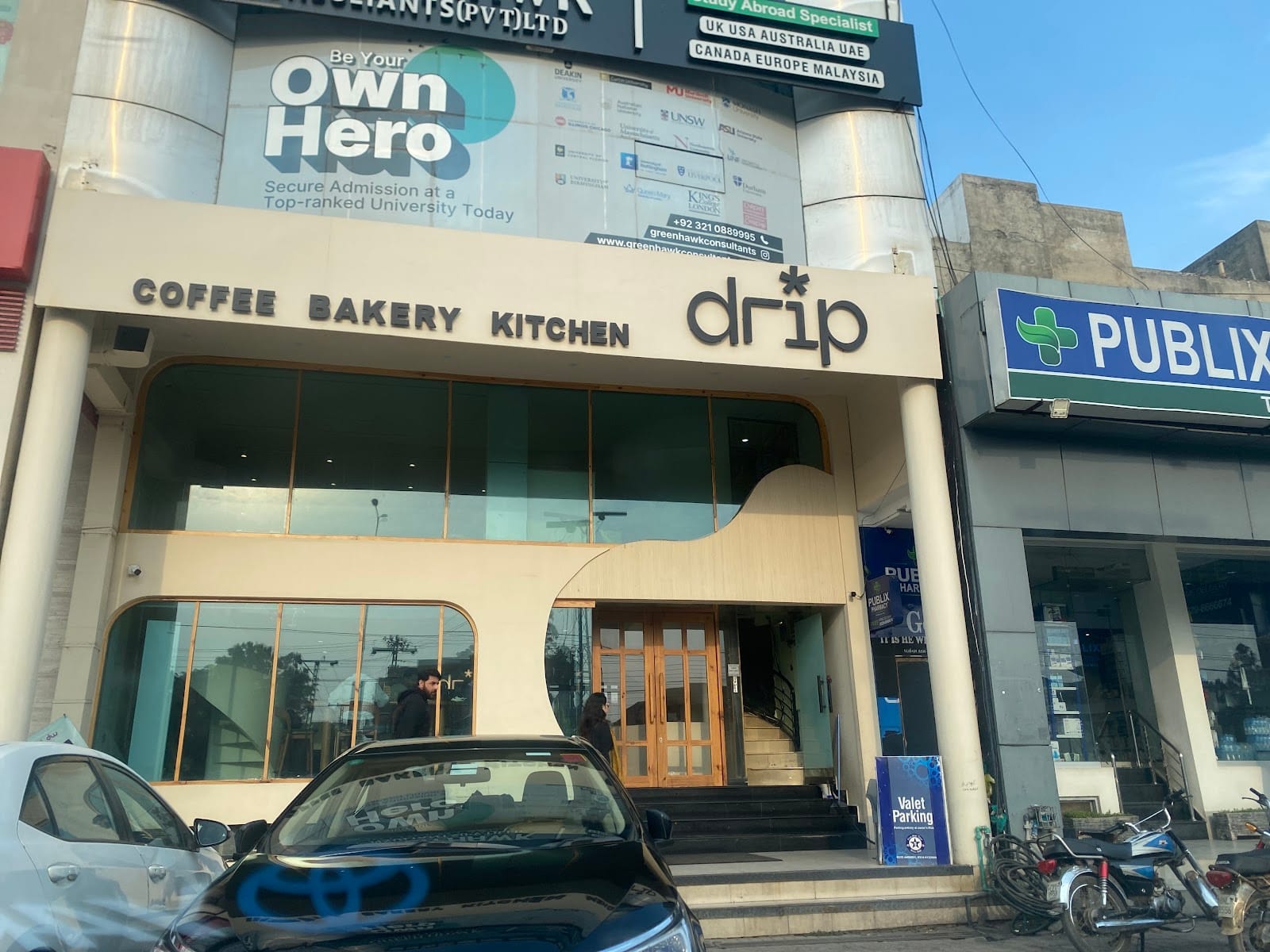 Drip - Coffee Bakery Kitchen - DHA