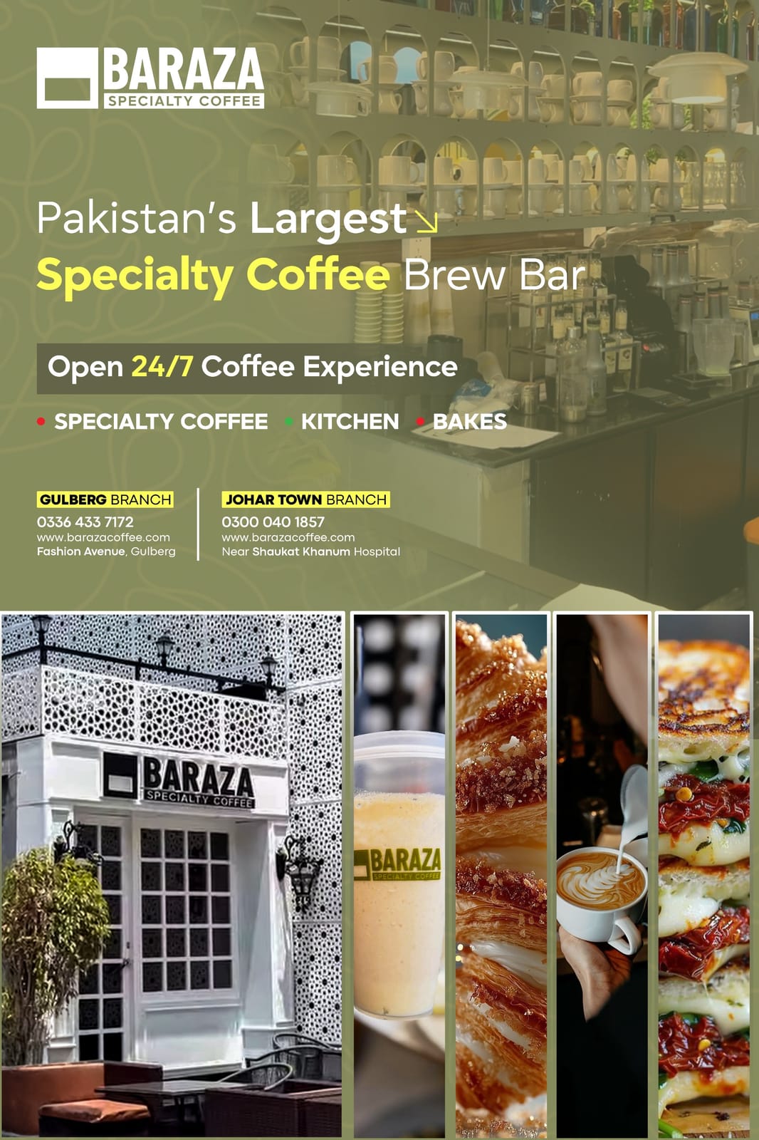 Baraza Coffee (Johar Town) photo 3