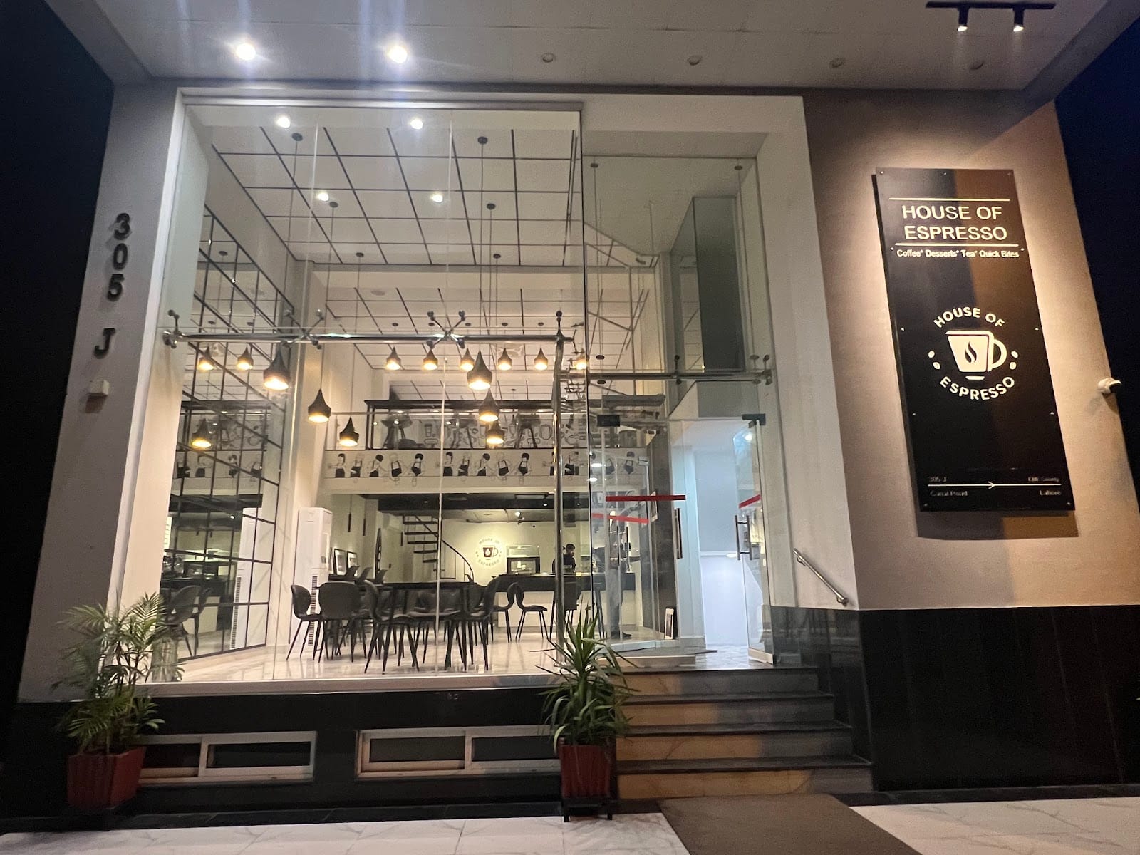 House of Espresso
