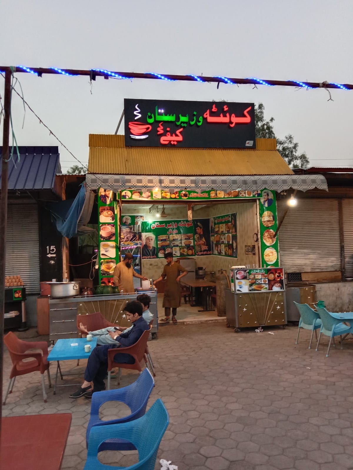 Quetta Wazirstan cafe