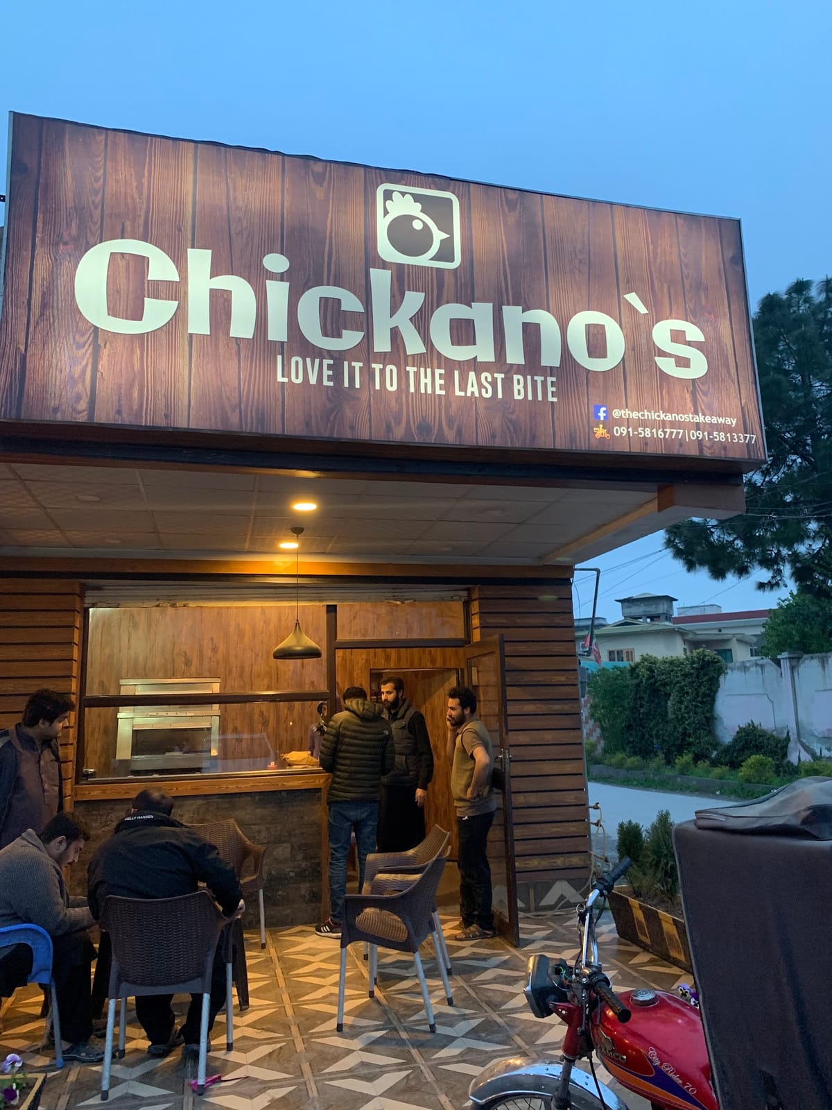 Chickano’s