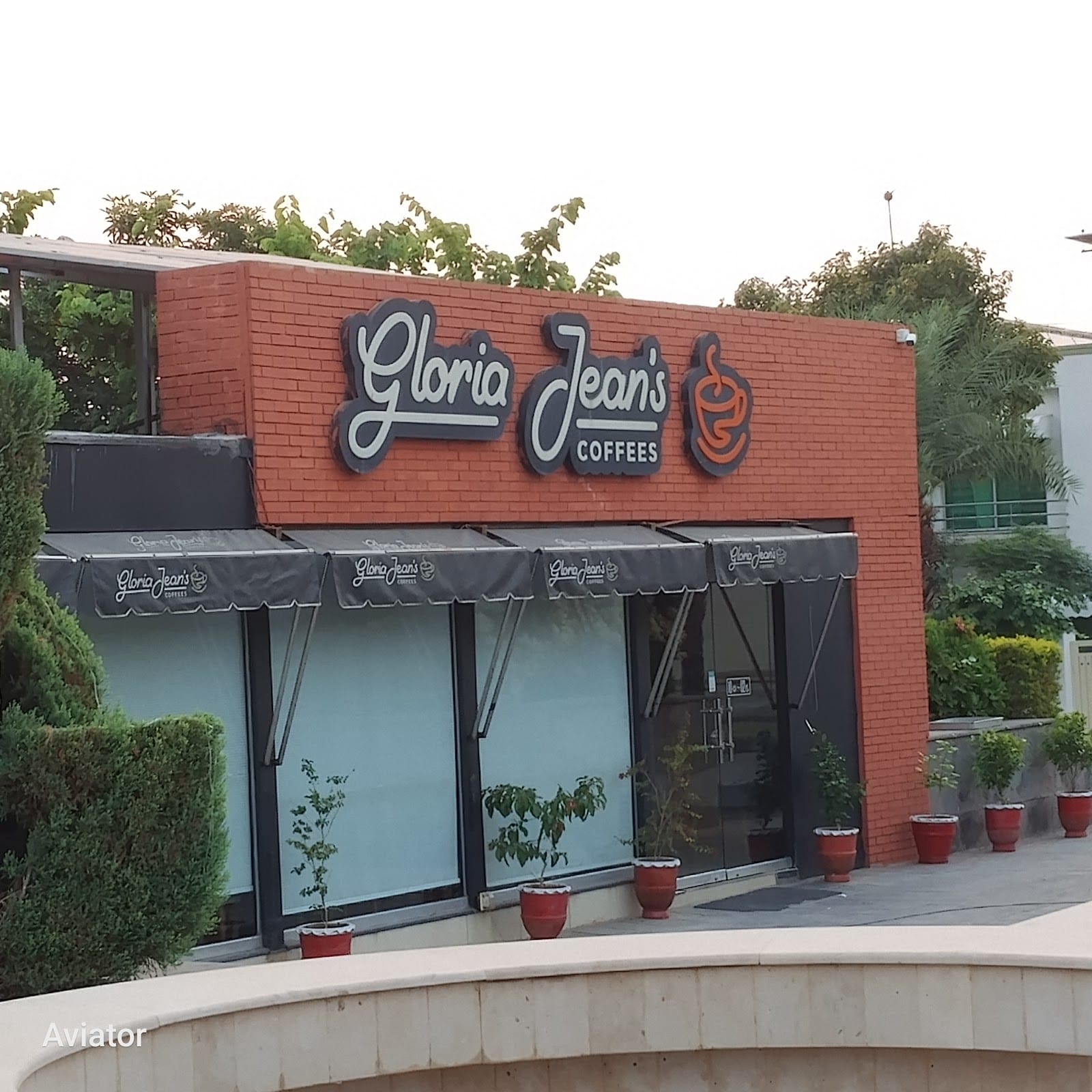Gloria Jean's Coffees