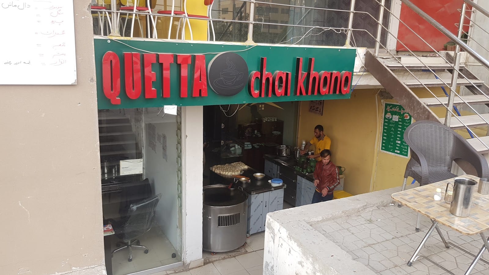 Quetta Chai Khana Cafe